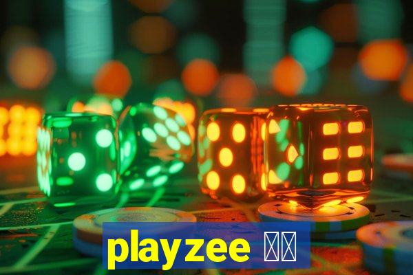 playzee 软件